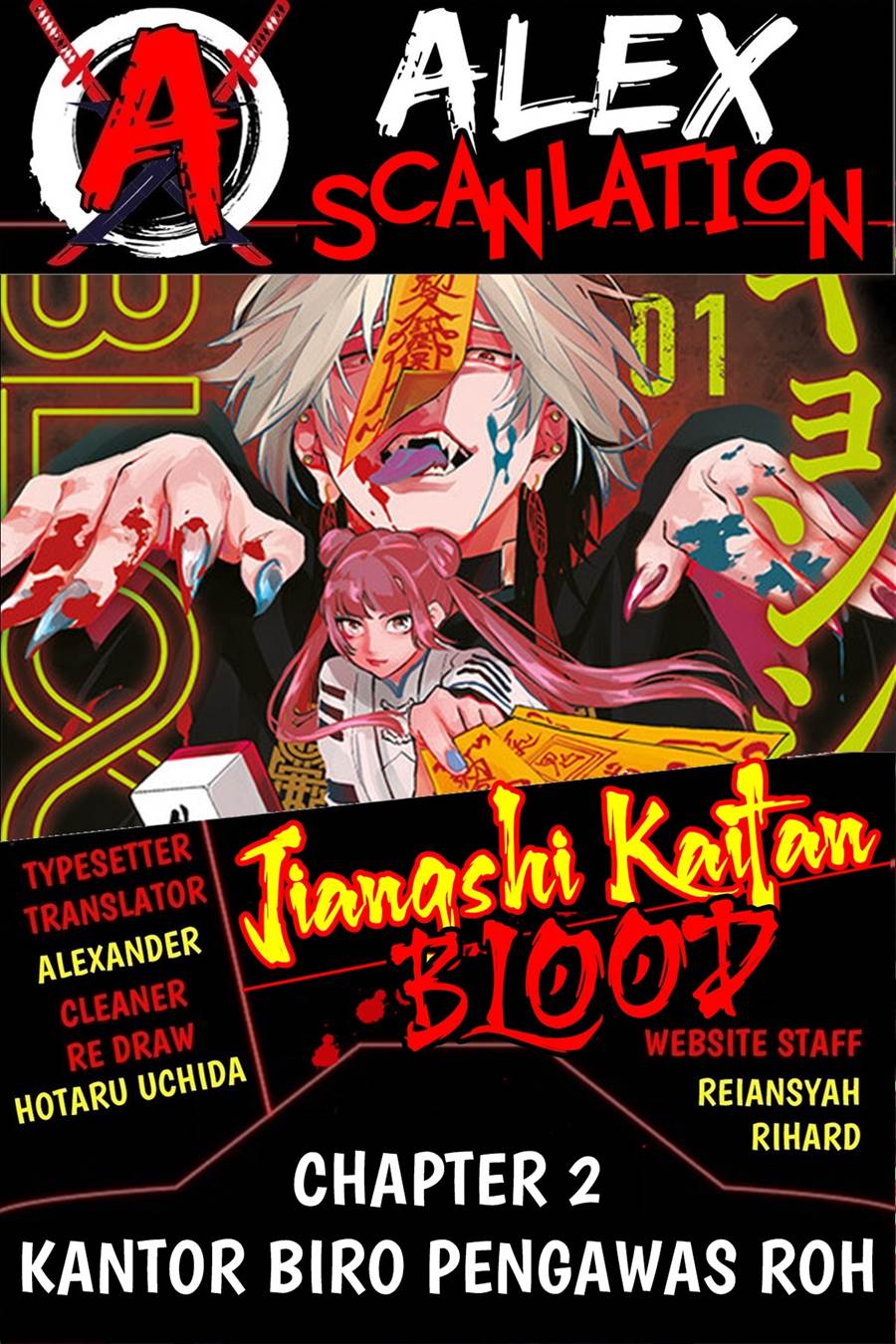 Jiangshi Kaitan BLOOD Chapter 2