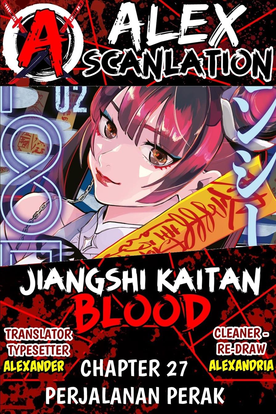 Jiangshi Kaitan BLOOD Chapter 27