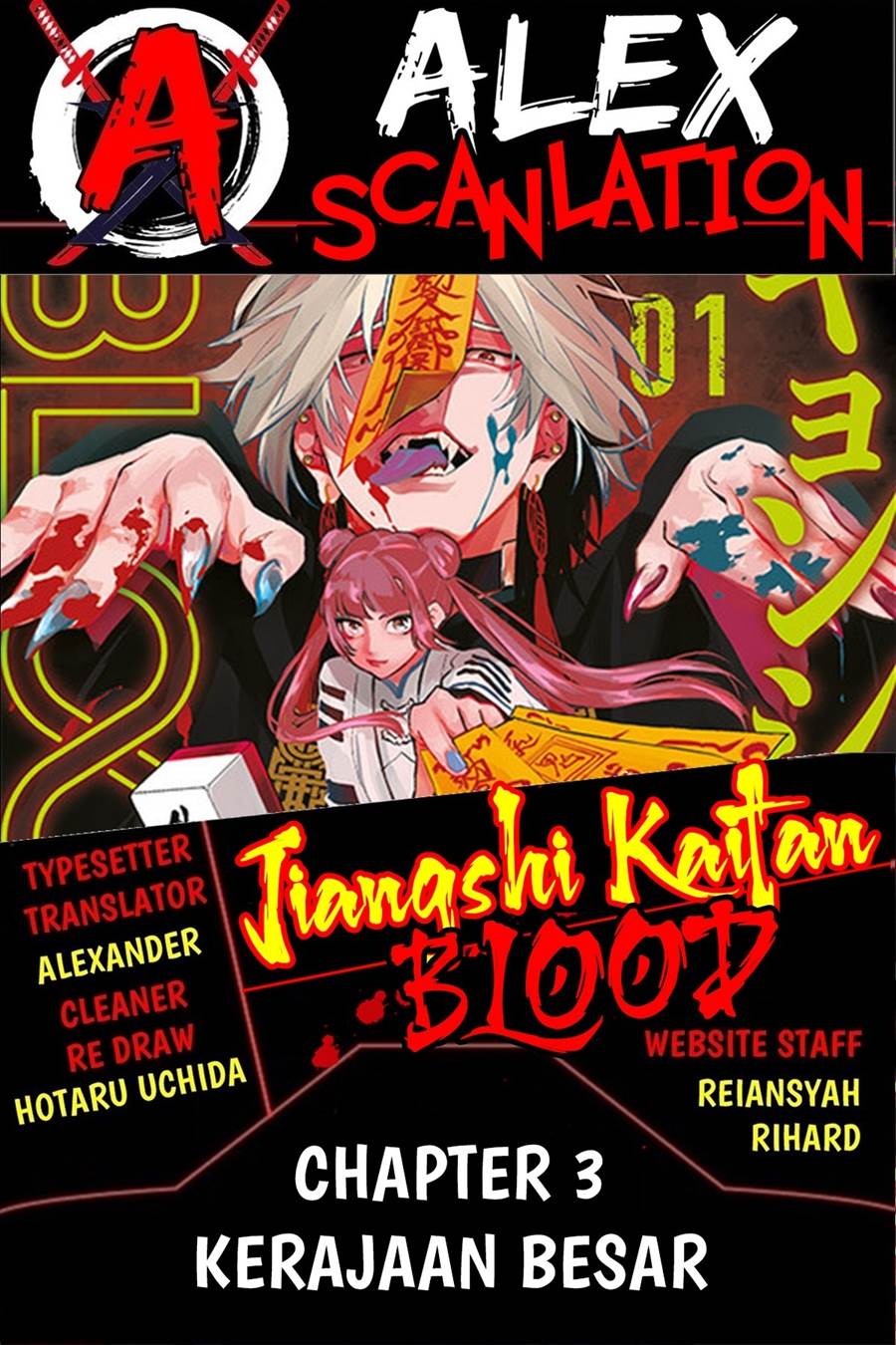 Jiangshi Kaitan BLOOD Chapter 3