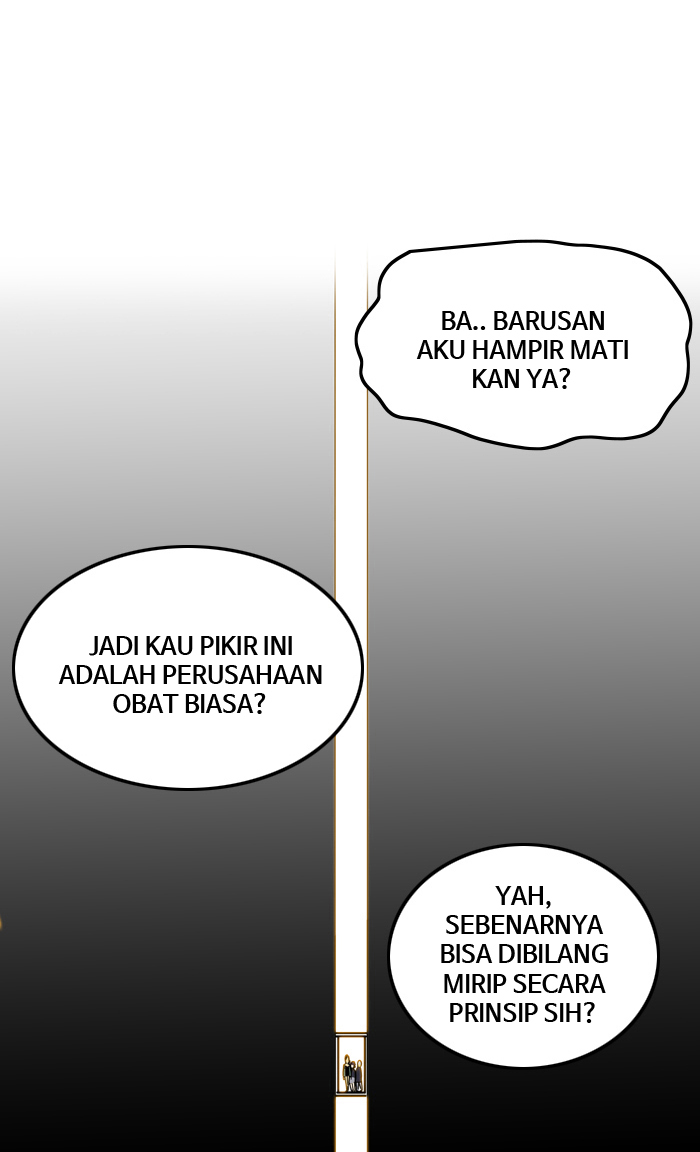 Troll Trap Chapter 06