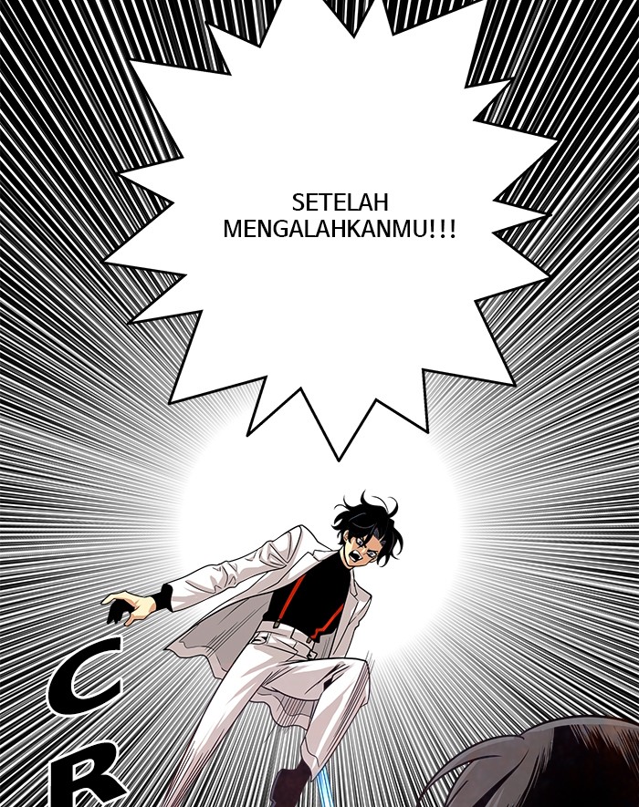 Troll Trap Chapter 107