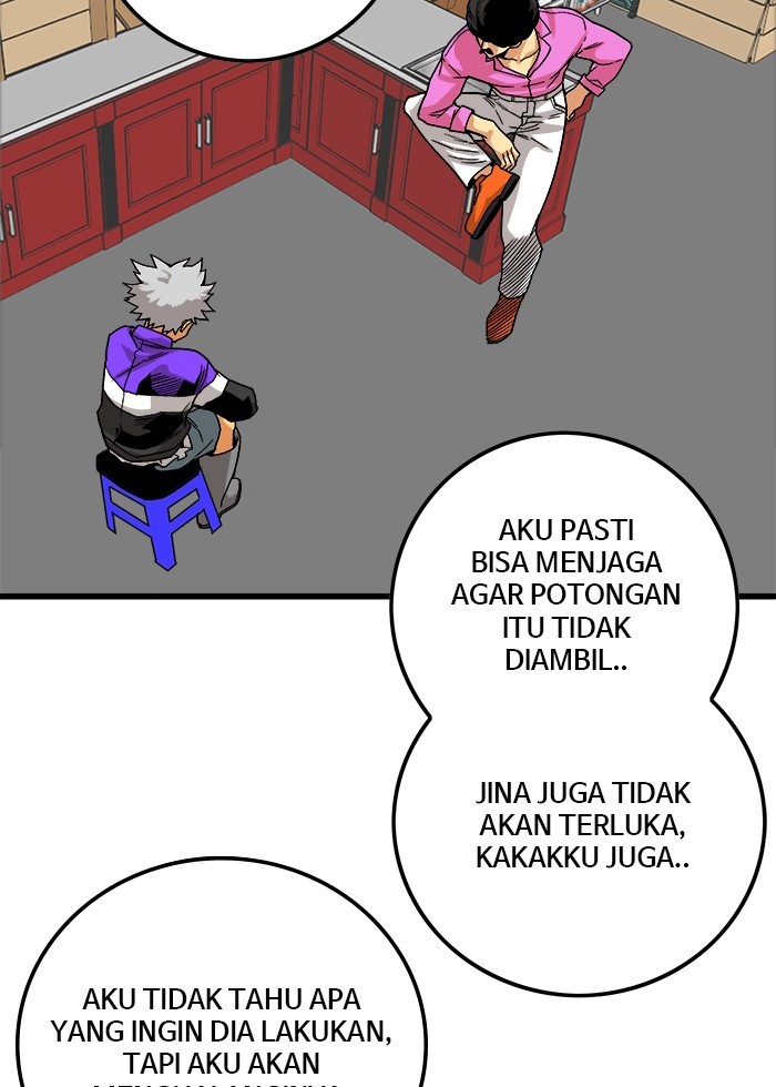 Troll Trap Chapter 130