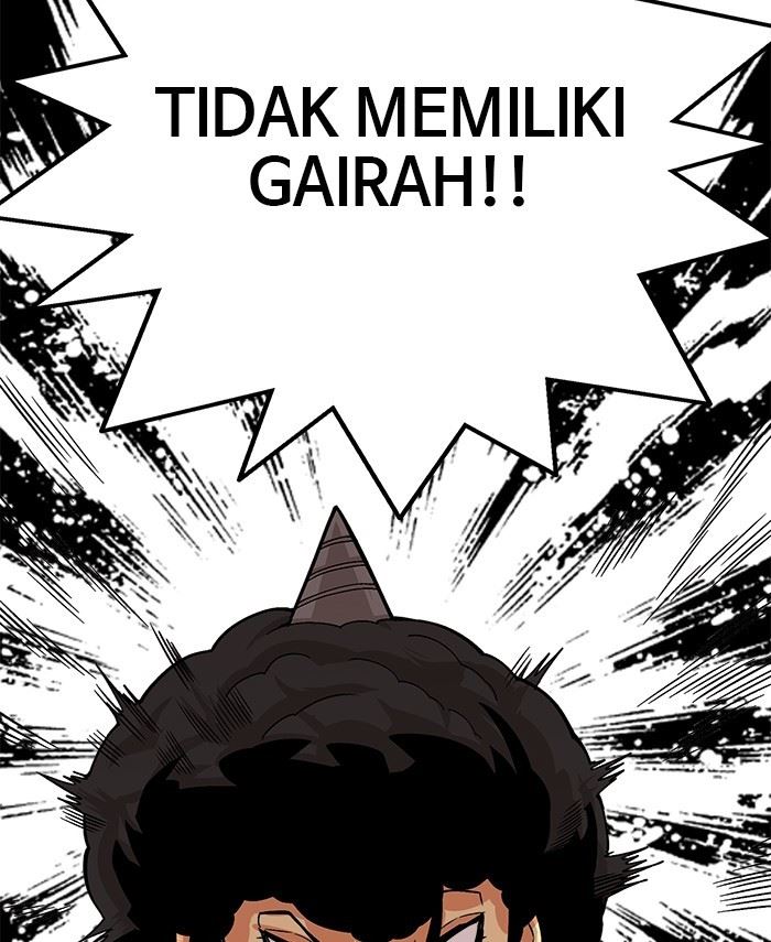 Troll Trap Chapter 148