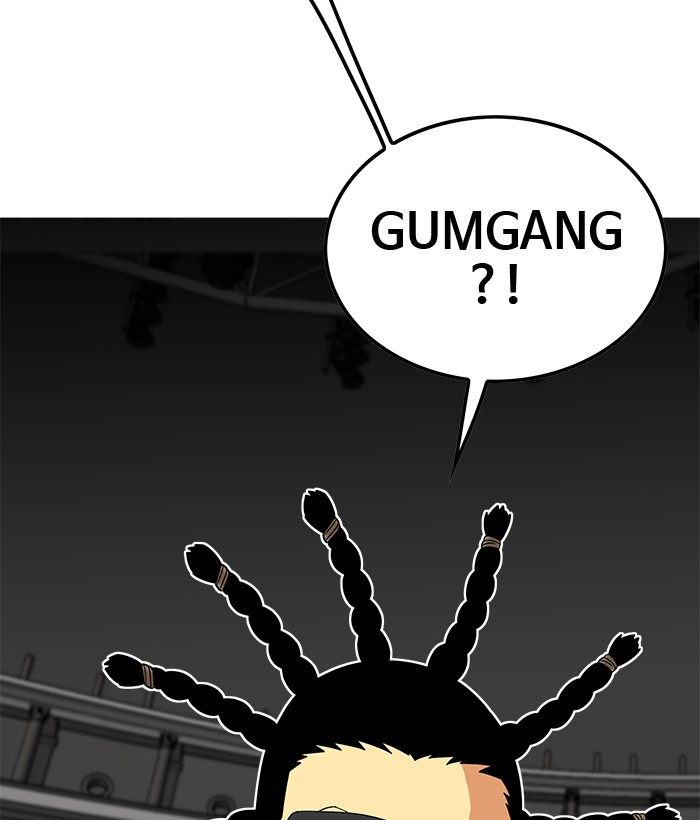 Troll Trap Chapter 78