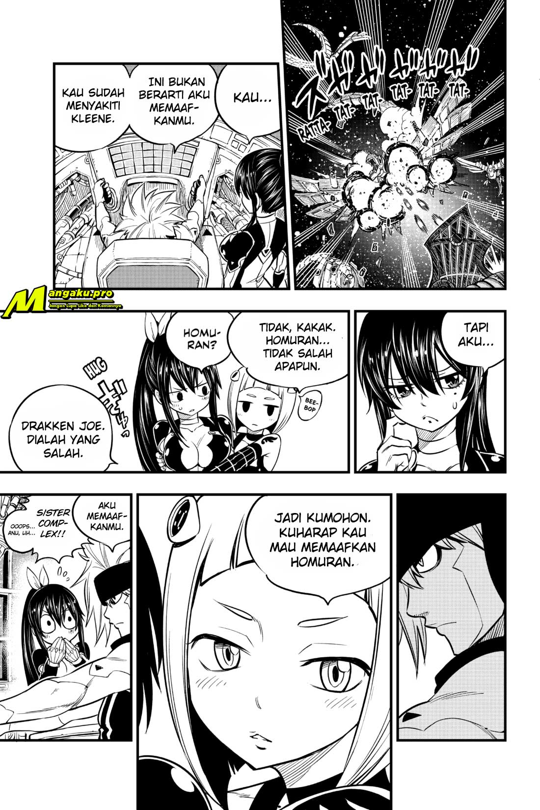 Eden’s Zero Chapter 105