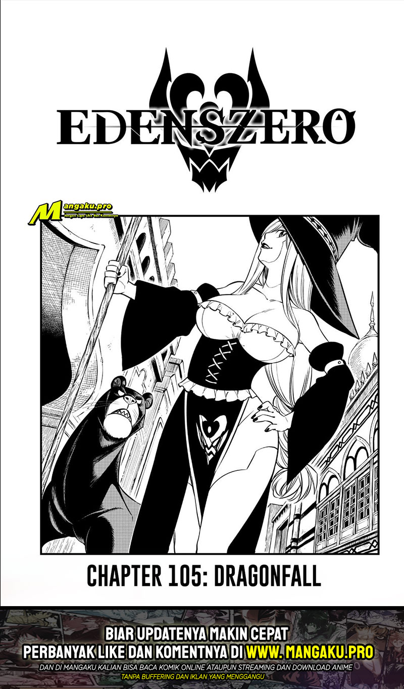 Eden’s Zero Chapter 105