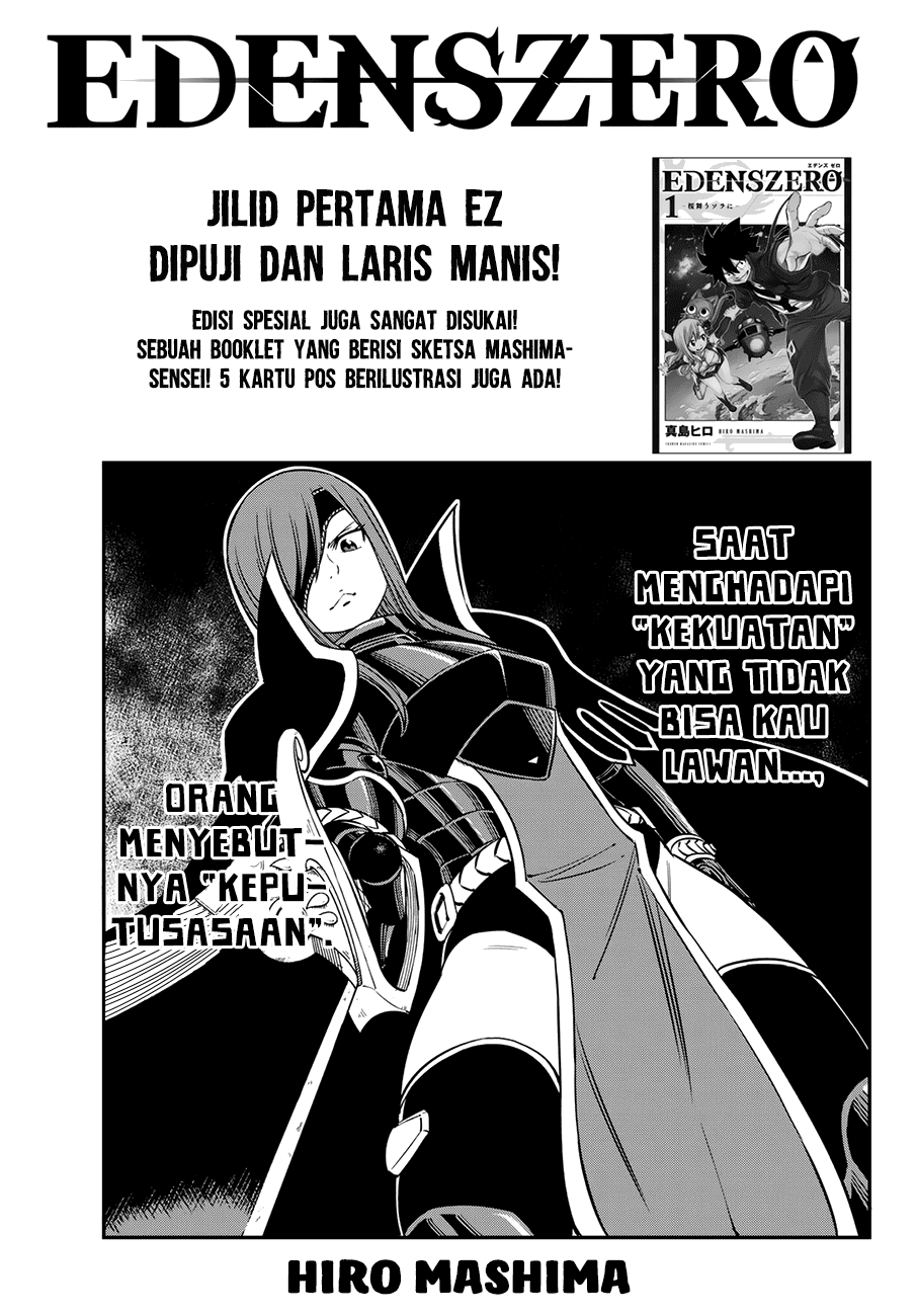 Eden’s Zero Chapter 13