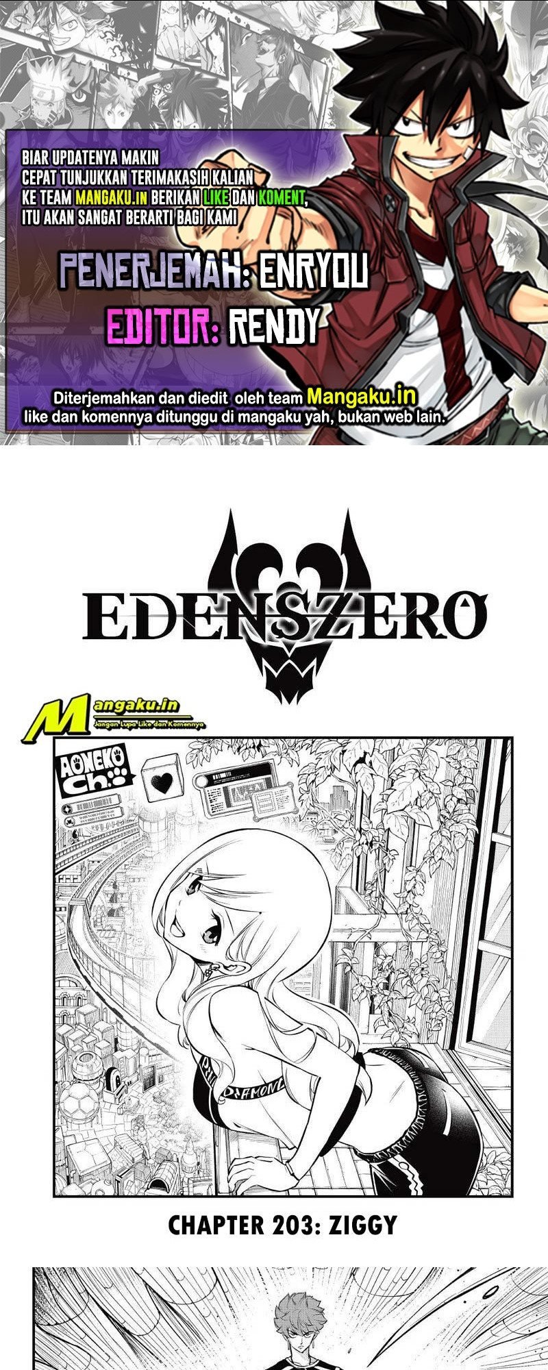 Eden’s Zero Chapter 203