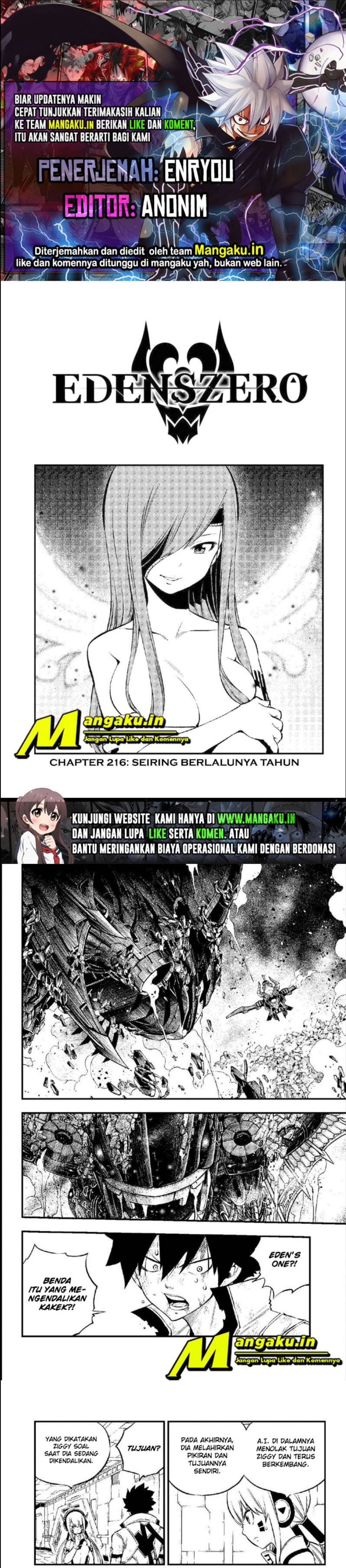 Eden’s Zero Chapter 216