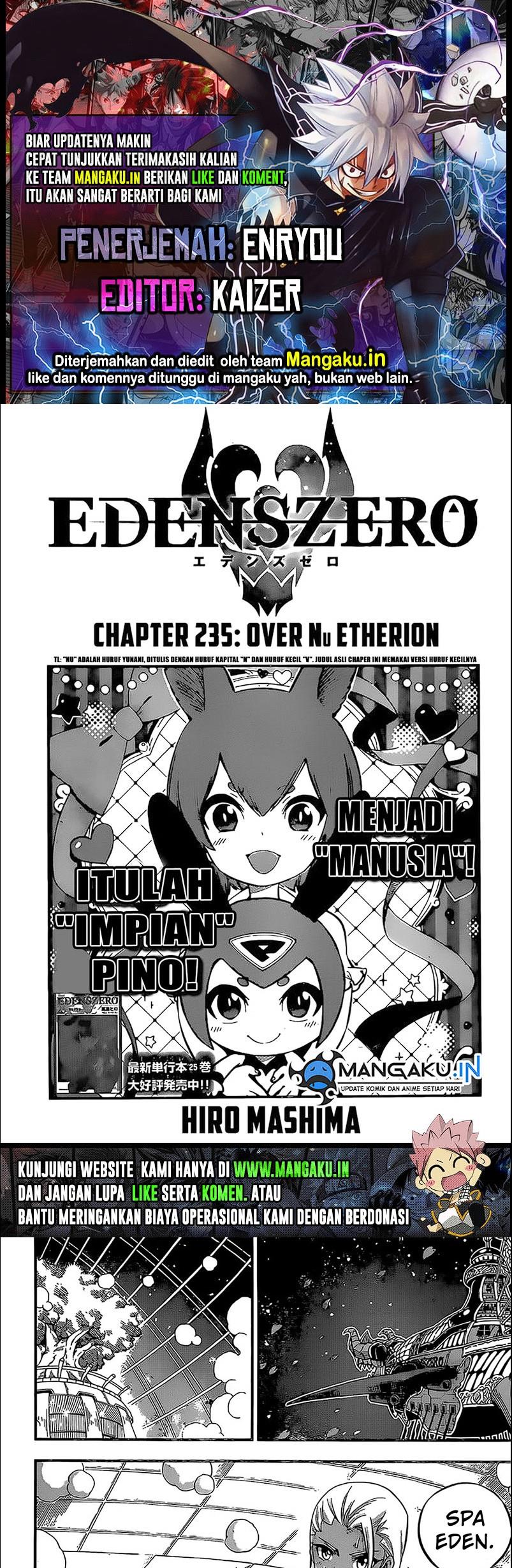 Eden’s Zero Chapter 235