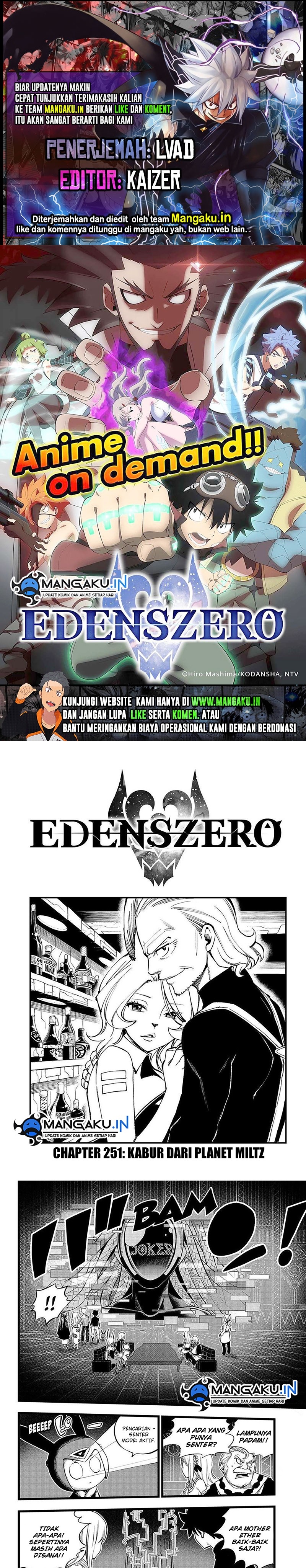 Eden’s Zero Chapter 251