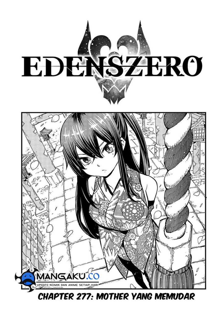 Eden’s Zero Chapter 277