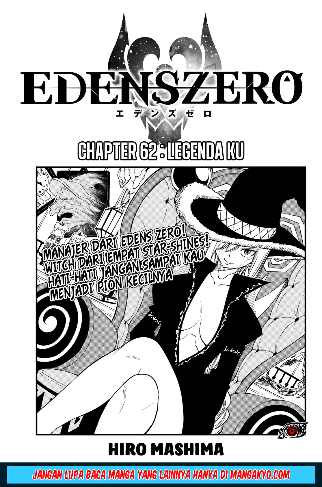 Eden’s Zero Chapter 62