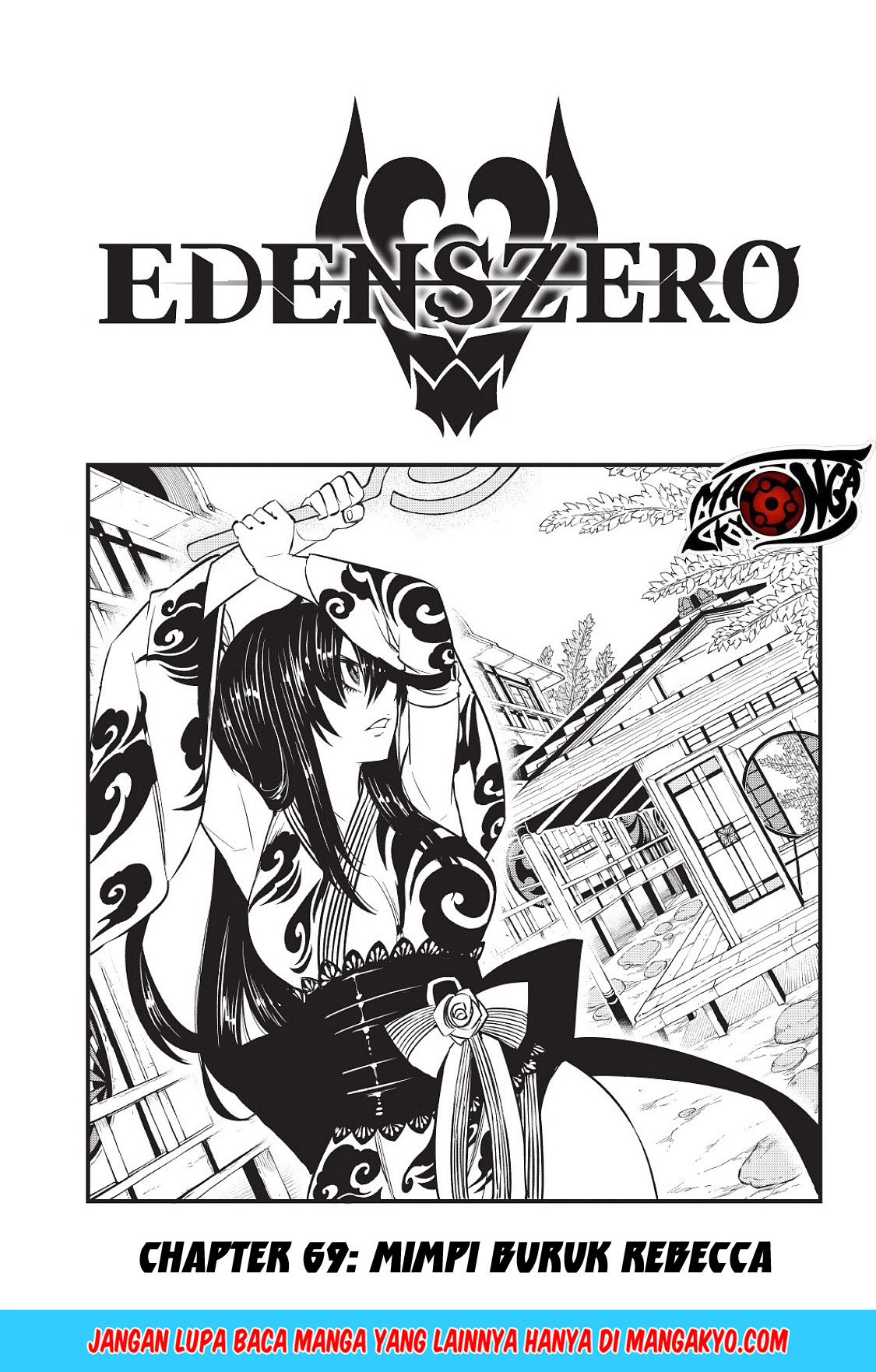 Eden’s Zero Chapter 69