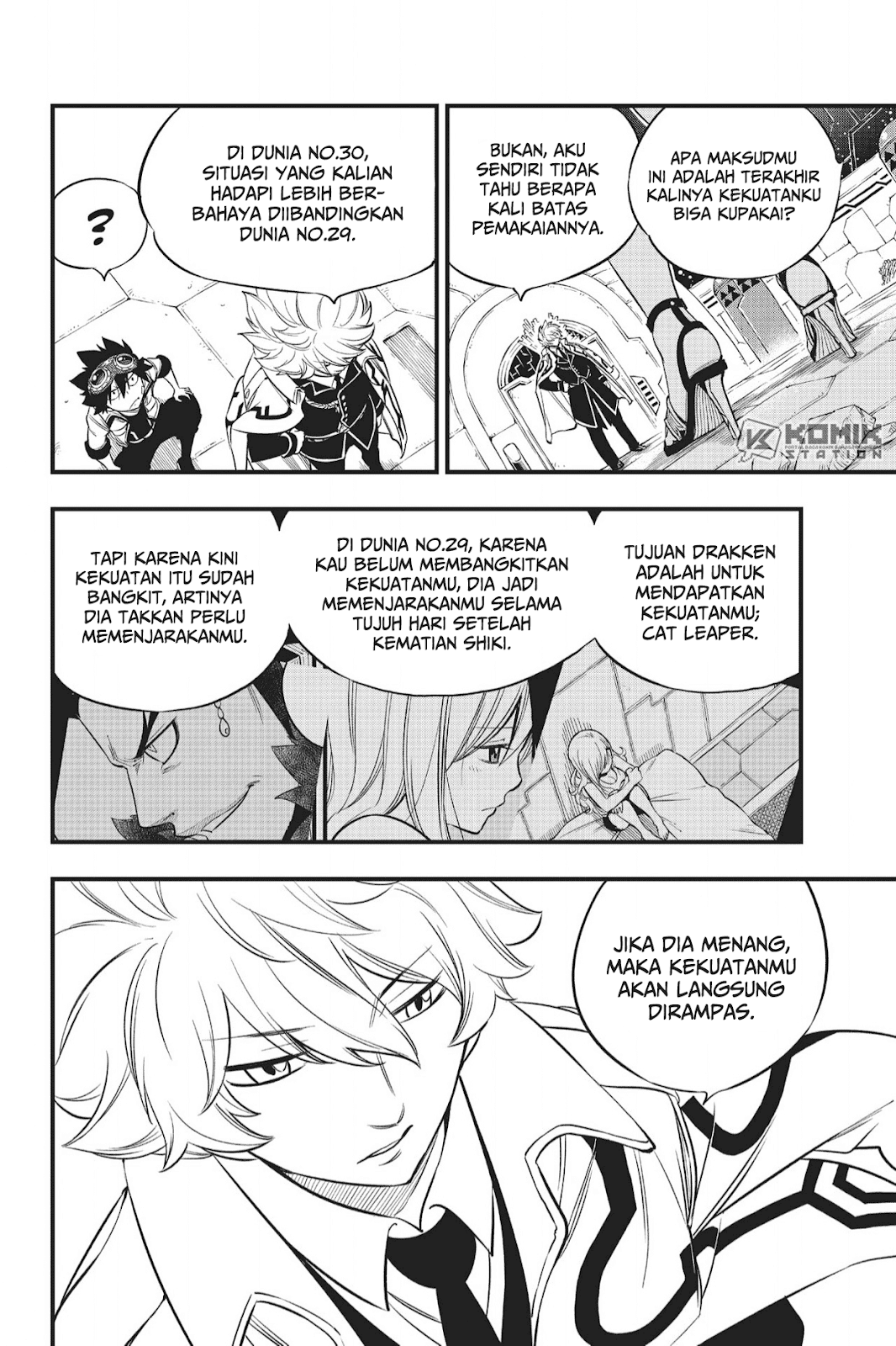 Eden’s Zero Chapter 88