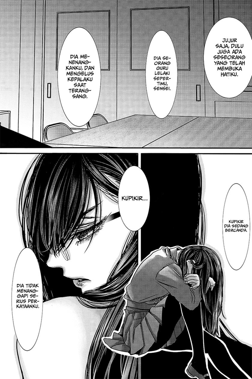 Joshikousei to Seishokusha-san Chapter 11