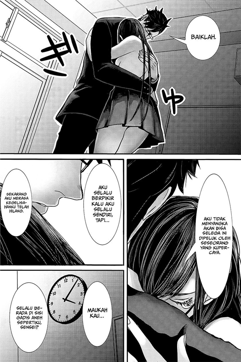 Joshikousei to Seishokusha-san Chapter 11