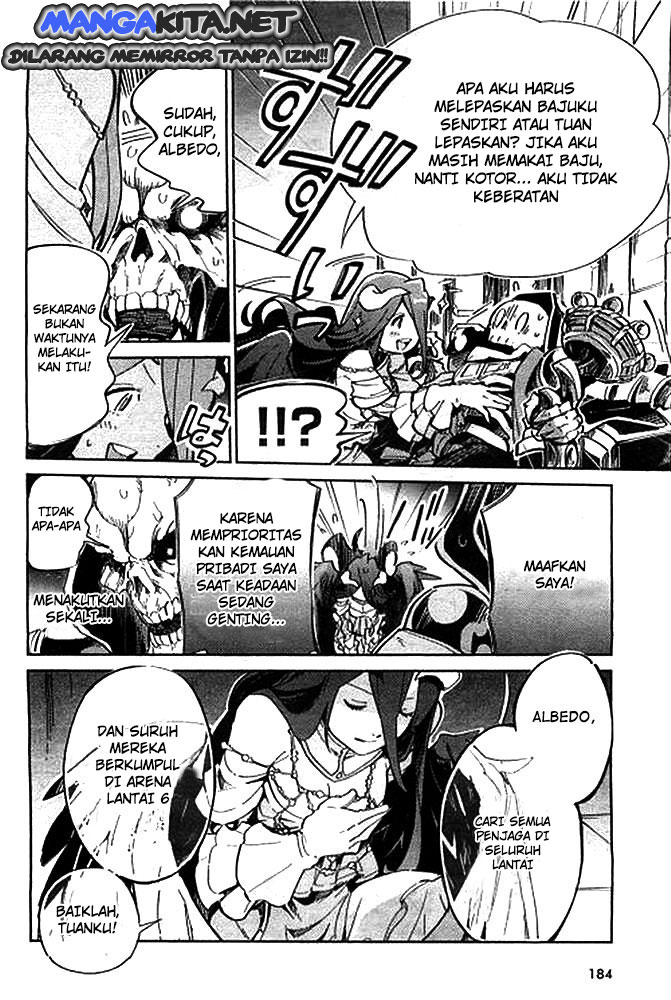 Overlord Chapter 01