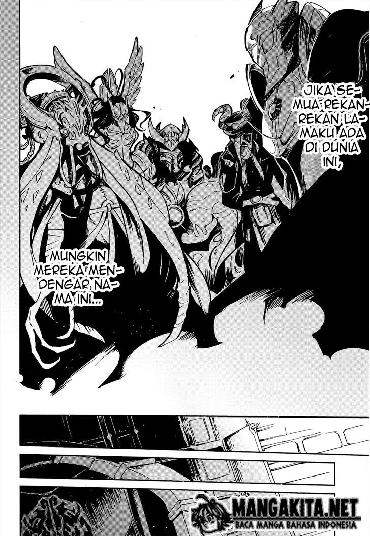 Overlord Chapter 04