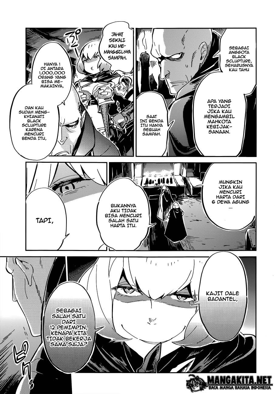 Overlord Chapter 05