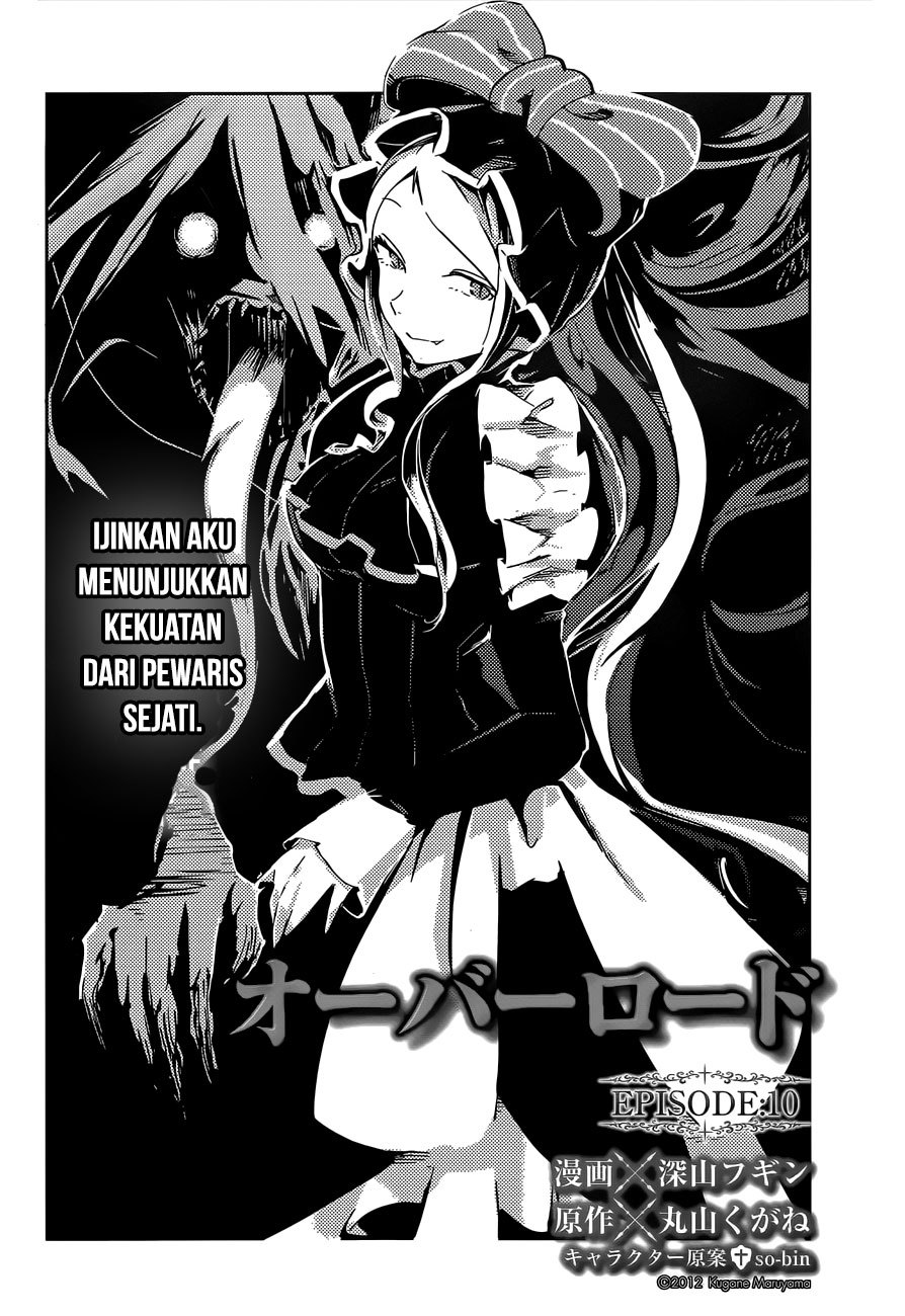 Overlord Chapter 10