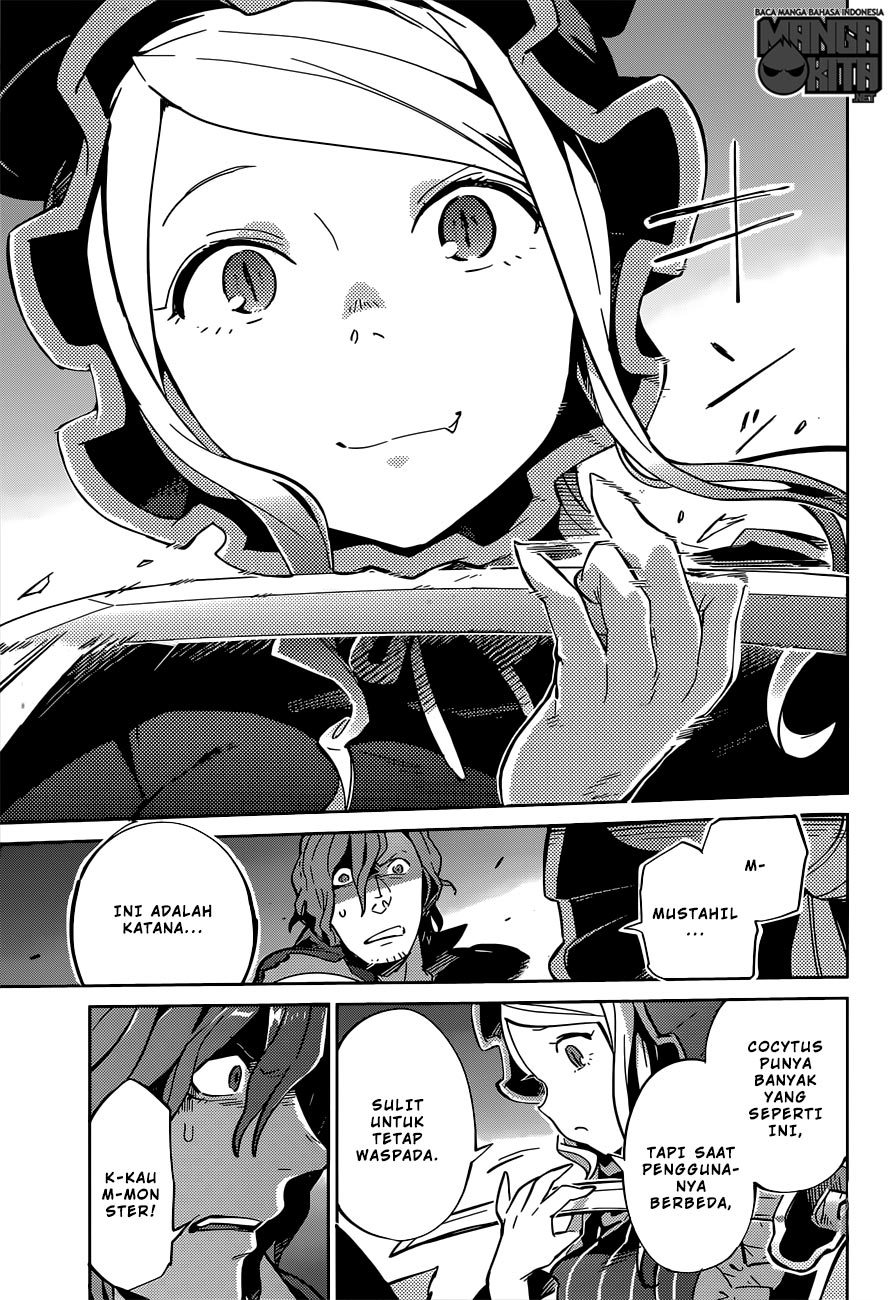 Overlord Chapter 11