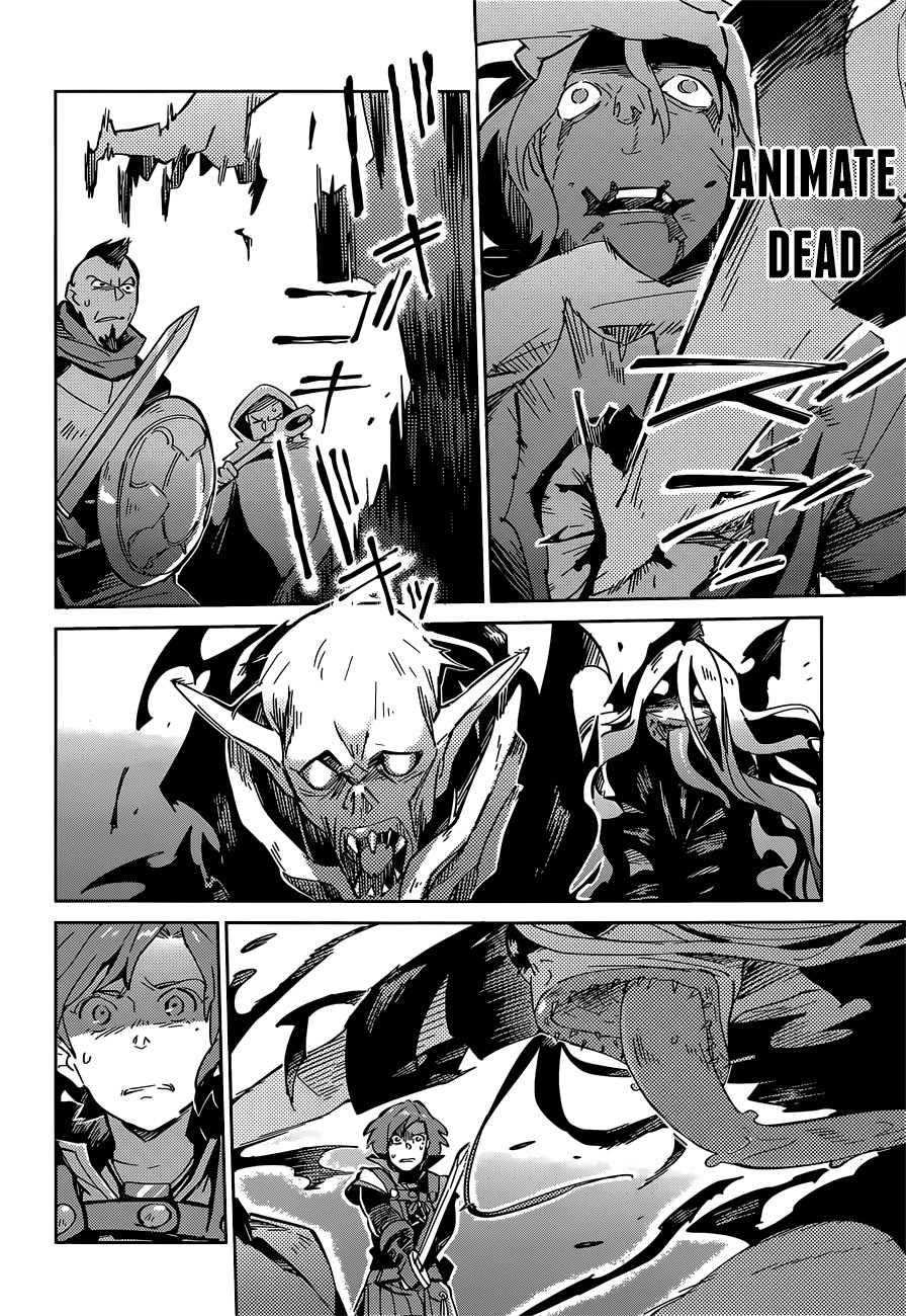 Overlord Chapter 11