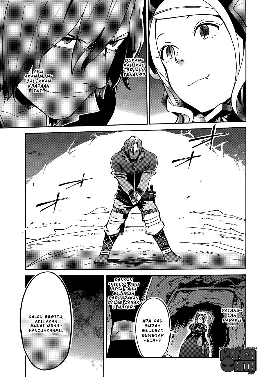 Overlord Chapter 11