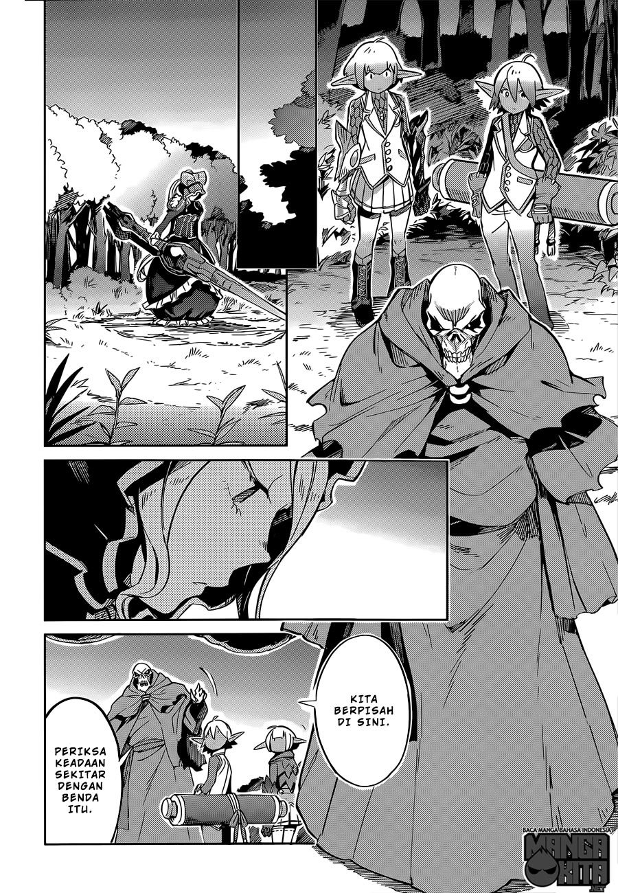 Overlord Chapter 12