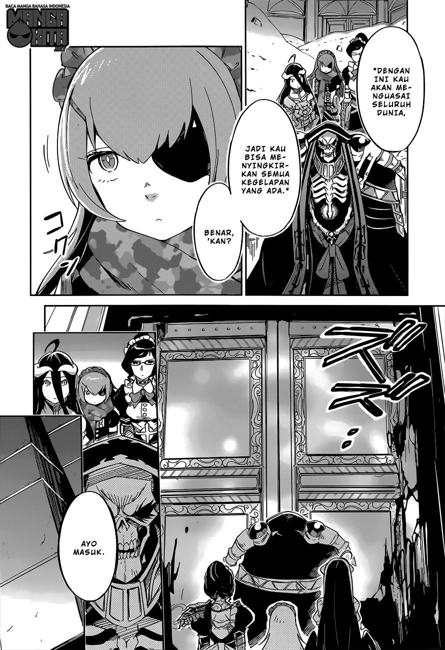 Overlord Chapter 12