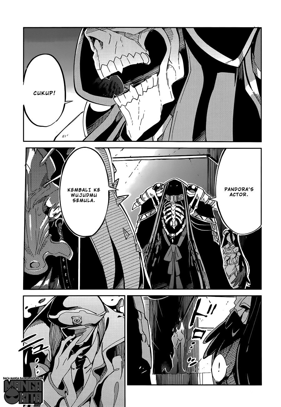 Overlord Chapter 12