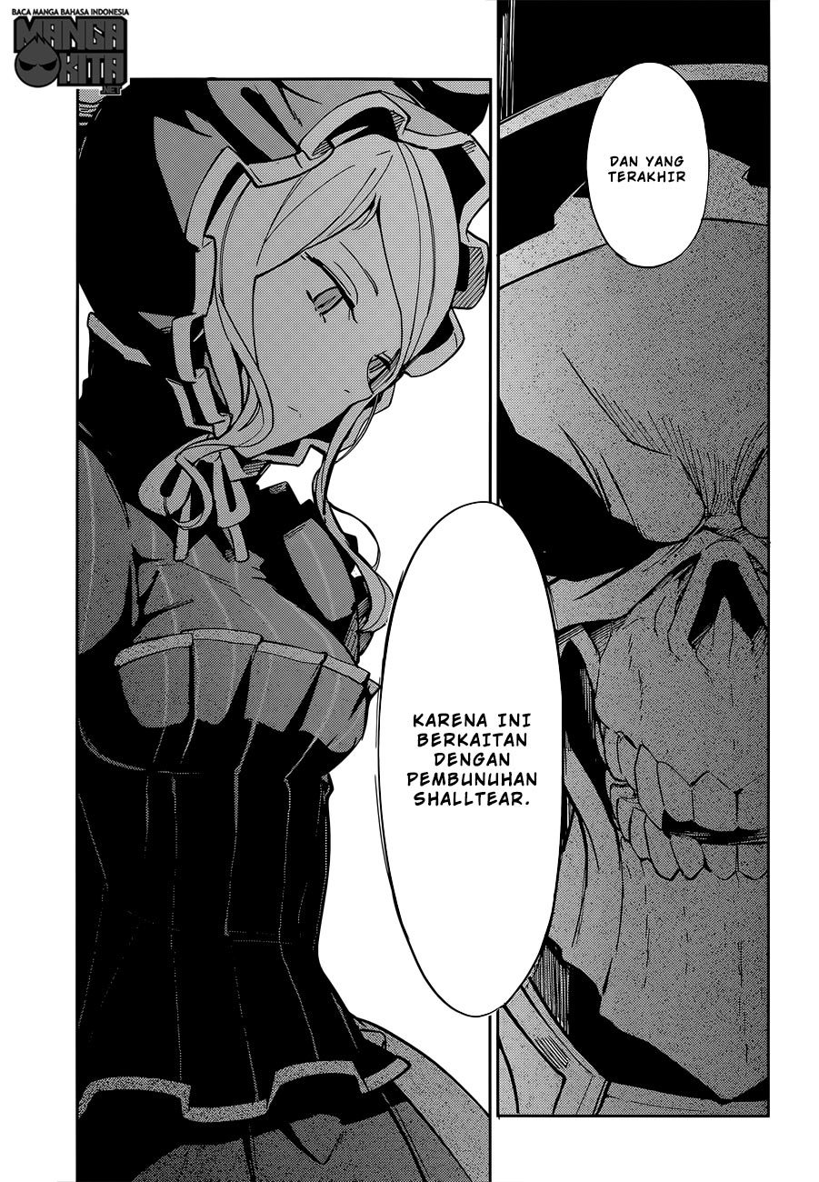 Overlord Chapter 12