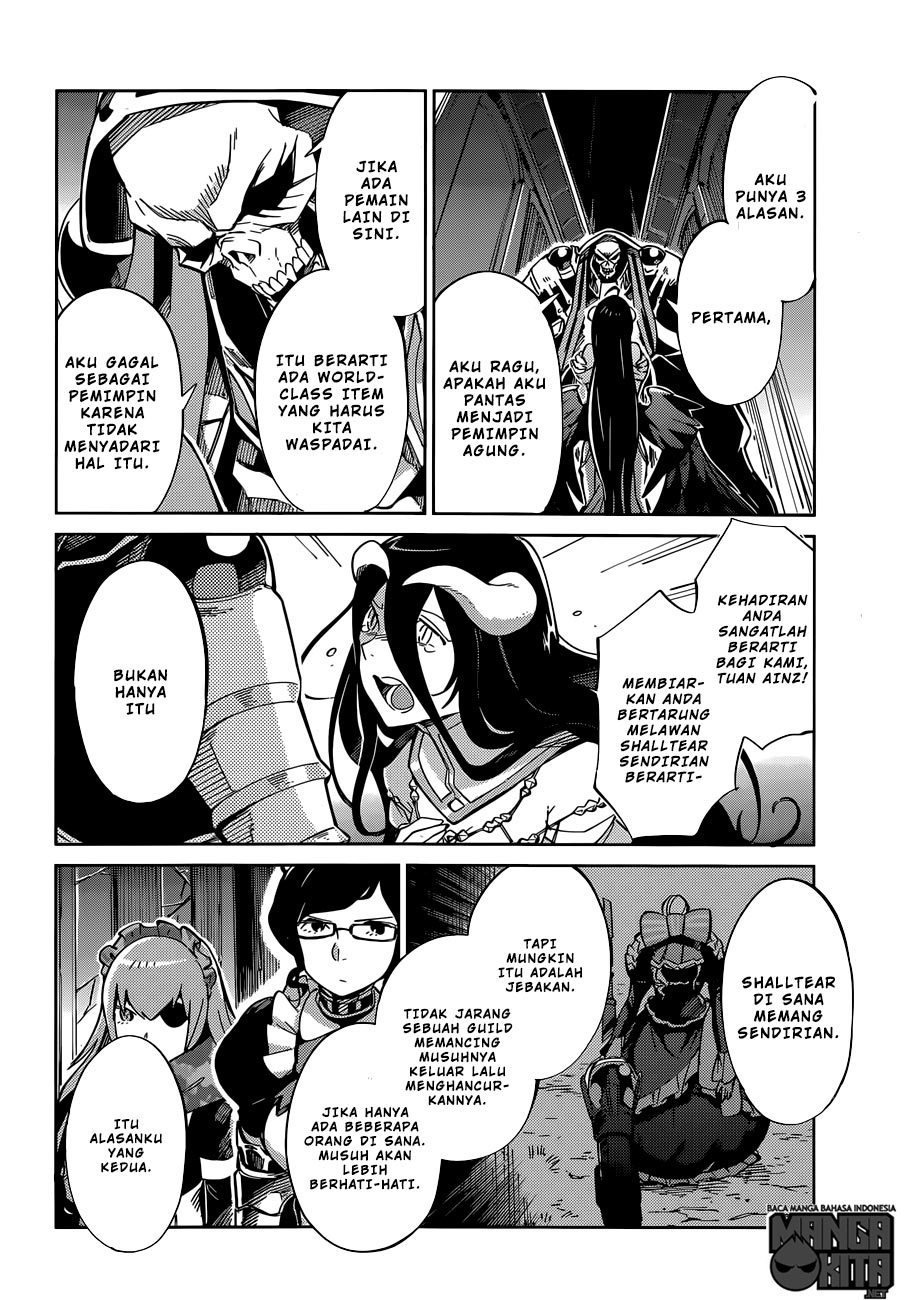 Overlord Chapter 12