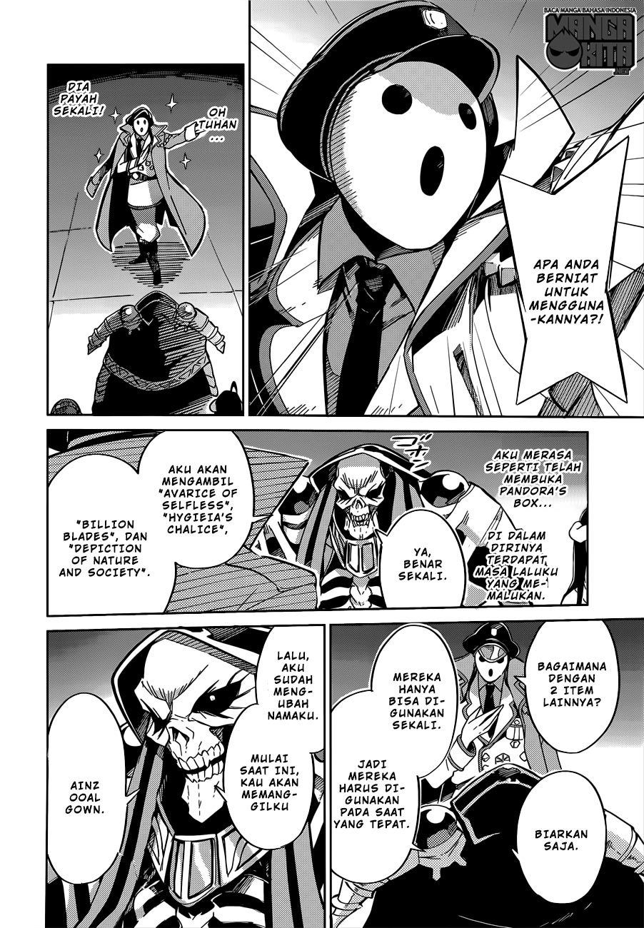 Overlord Chapter 12