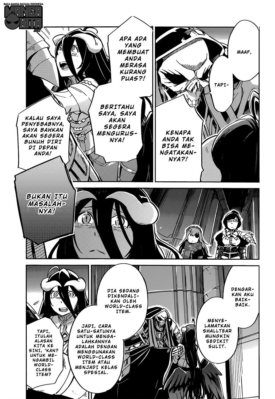 Overlord Chapter 12