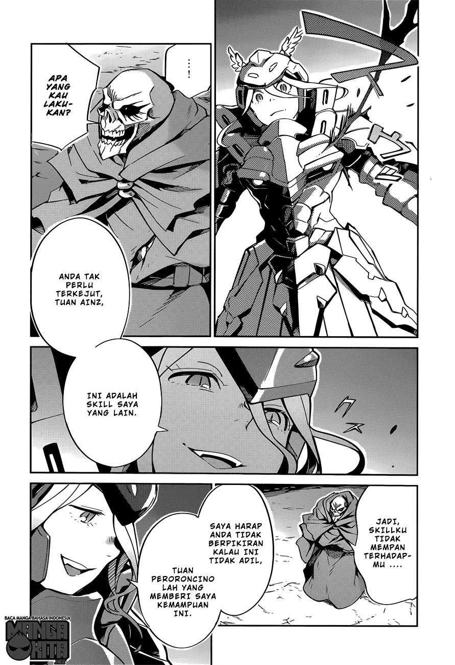 Overlord Chapter 13