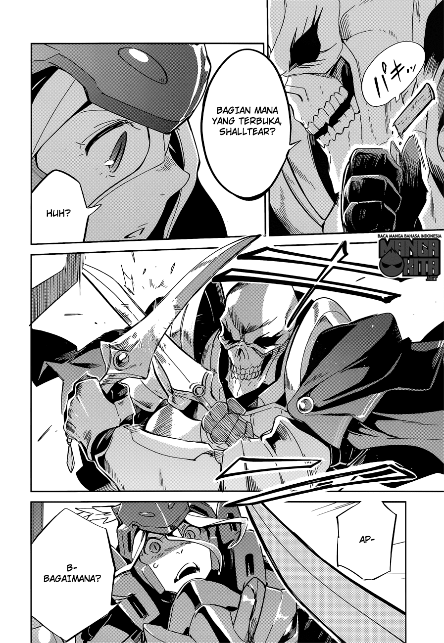 Overlord Chapter 14