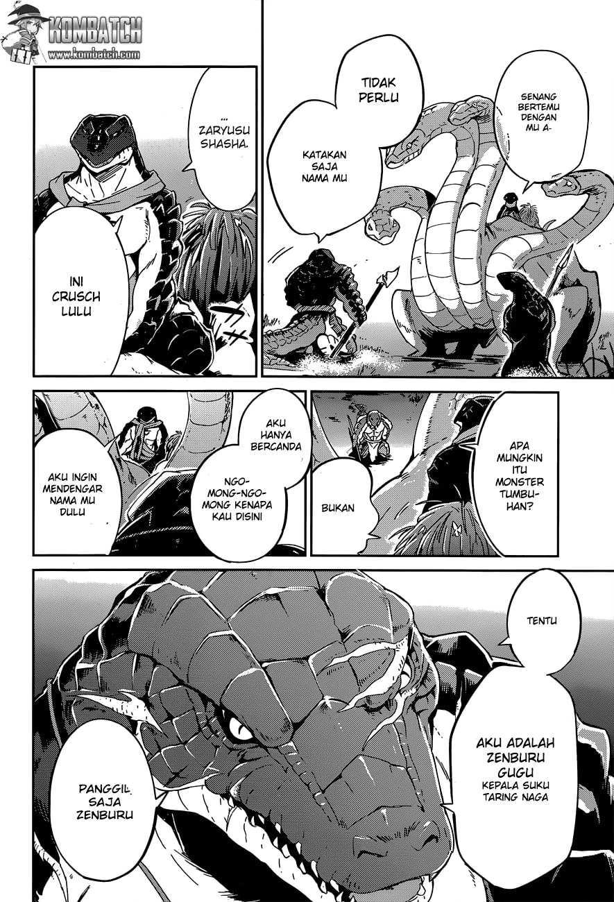 Overlord Chapter 17