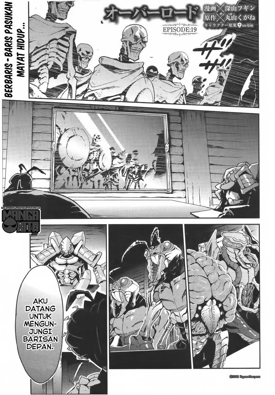 Overlord Chapter 19