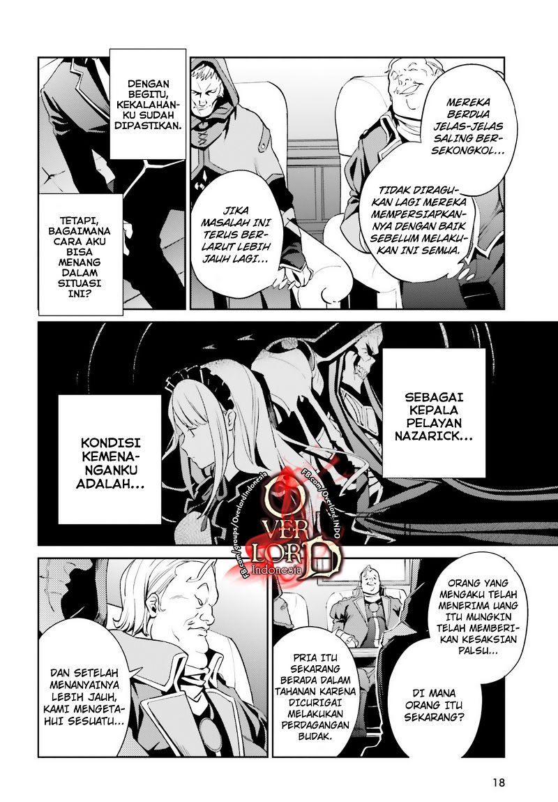 Overlord Chapter 34