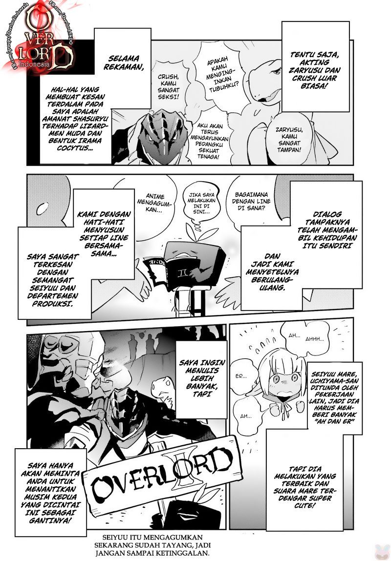 Overlord Chapter 34