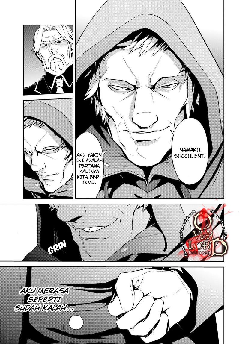 Overlord Chapter 34