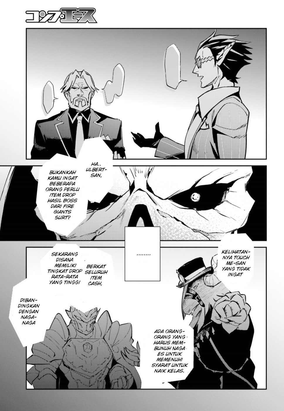 Overlord Chapter 40