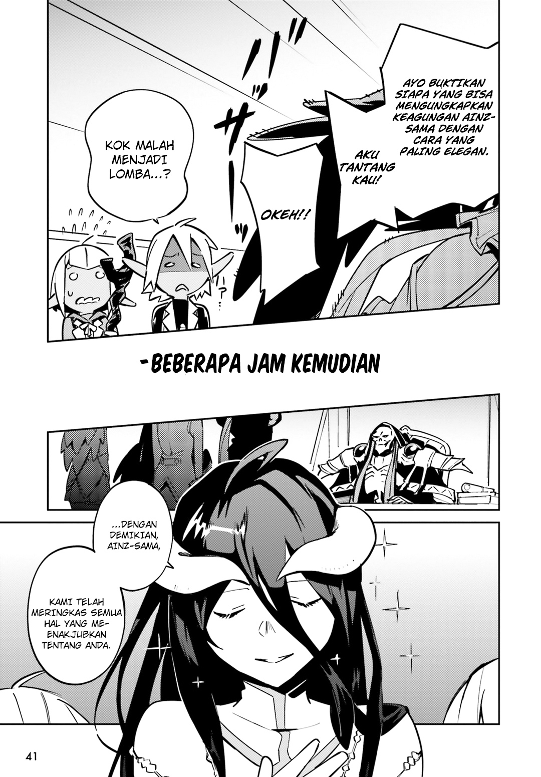 Overlord Chapter 50.5