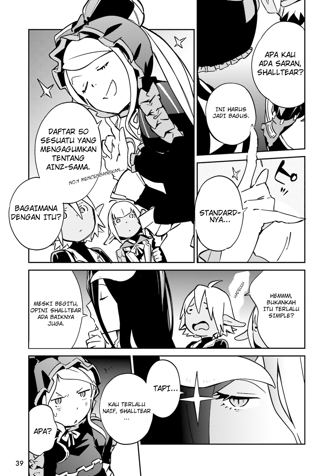 Overlord Chapter 50.5