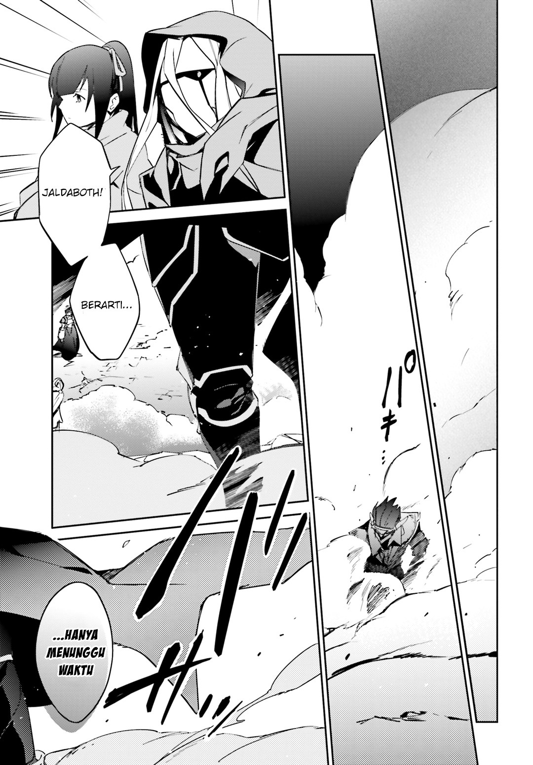 Overlord Chapter 51