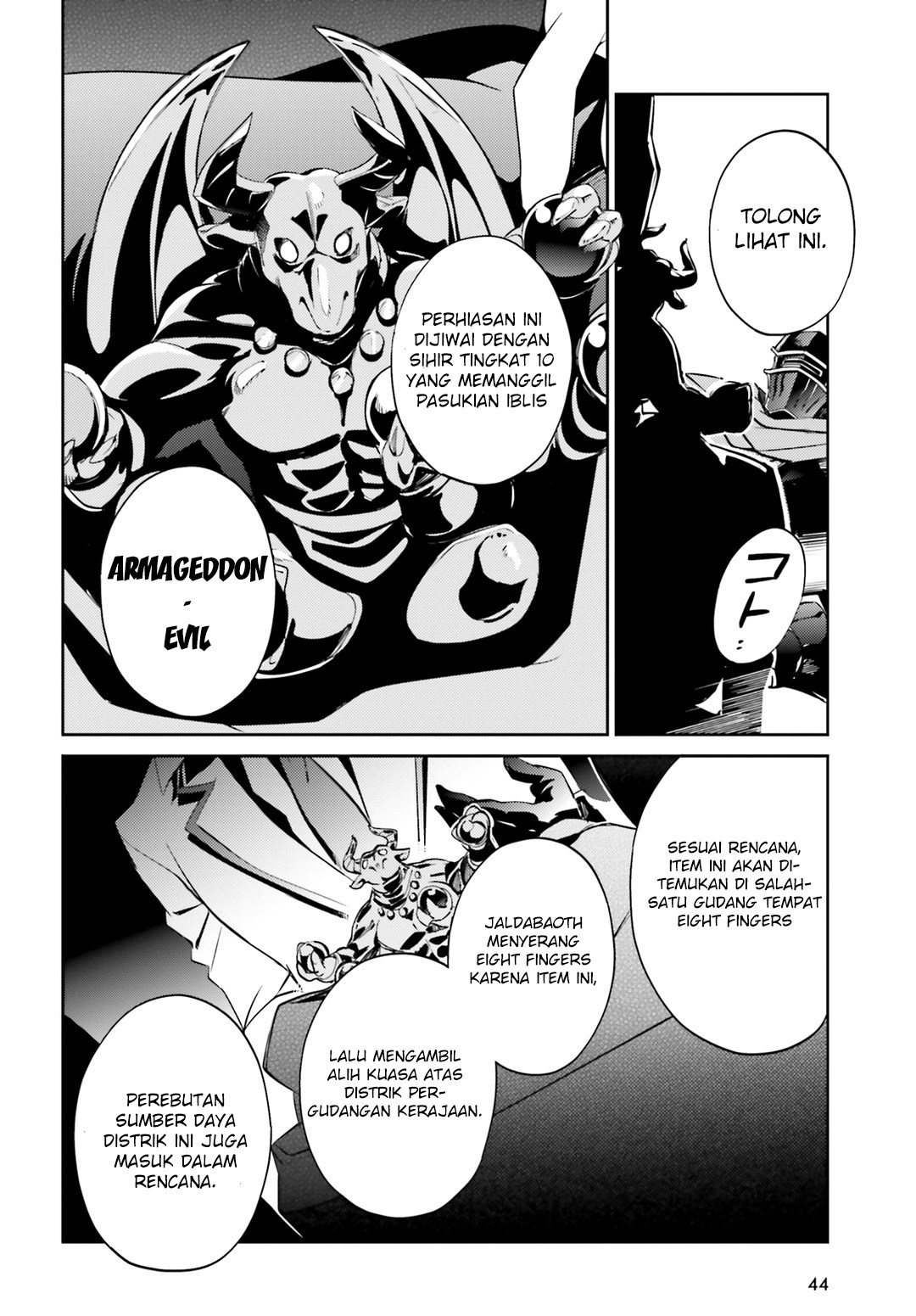 Overlord Chapter 51