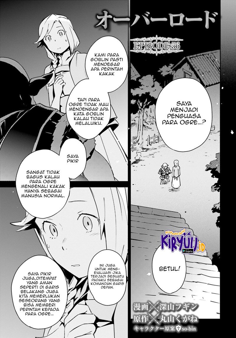 Overlord Chapter 56