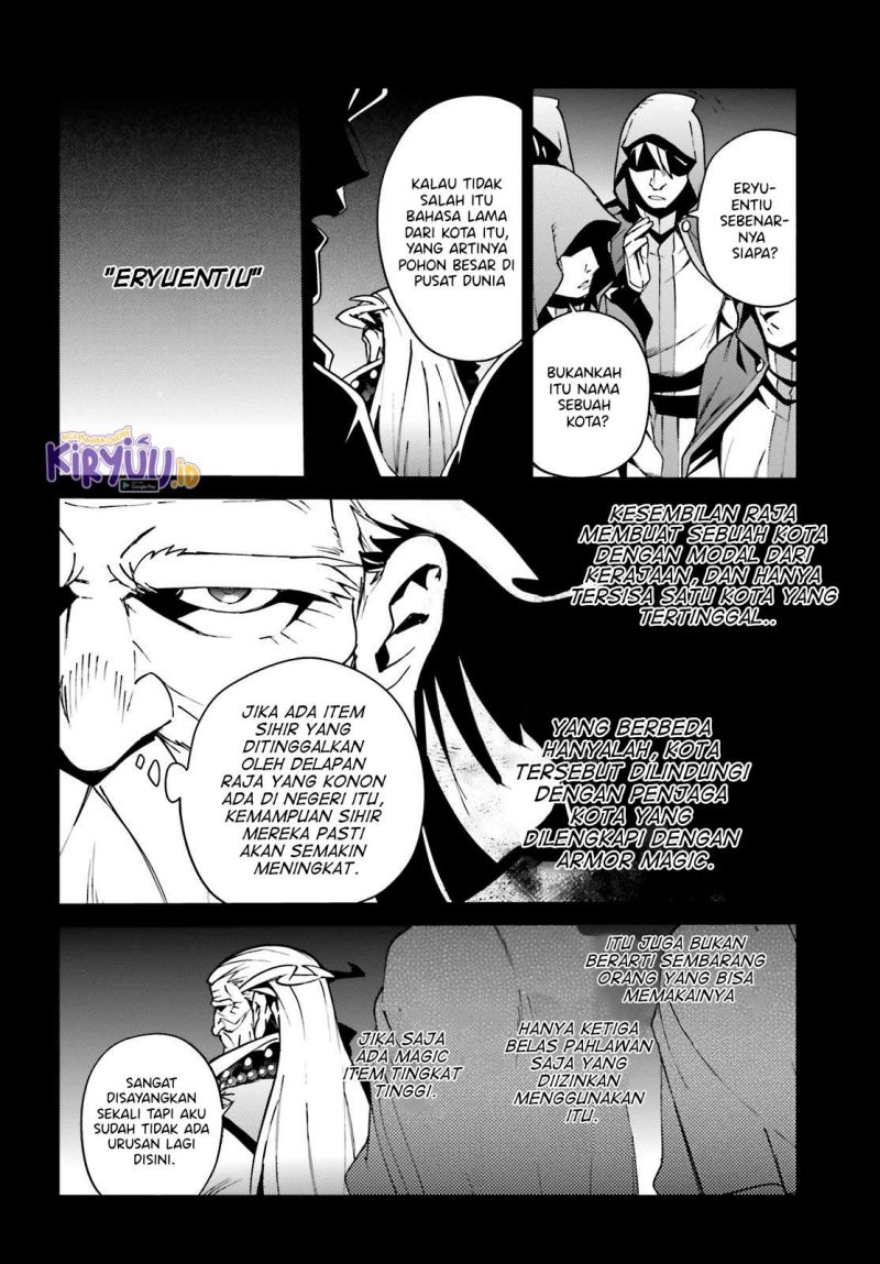 Overlord Chapter 61.5