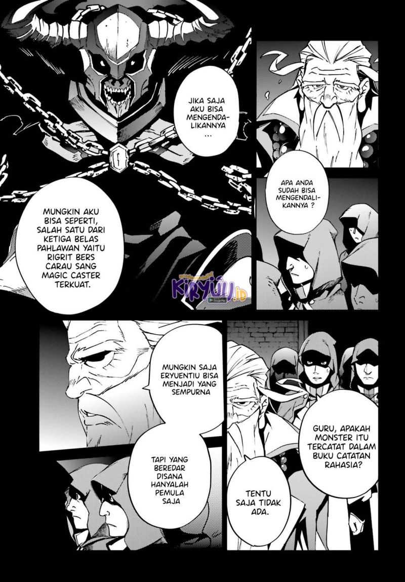 Overlord Chapter 61.5